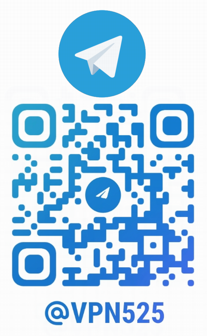 籨Telegram